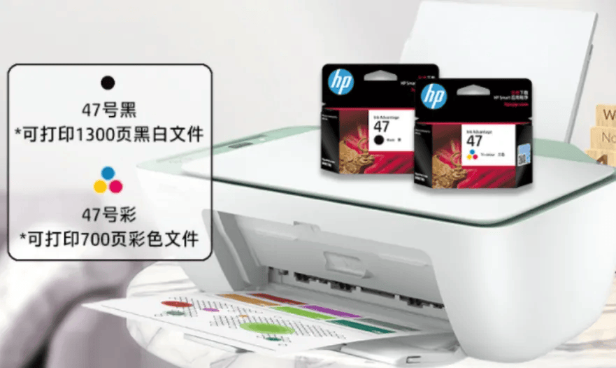 帶了臺打印機出國<strong></p>
<p>打印機
</strong>，好方便啊！！:打印機
