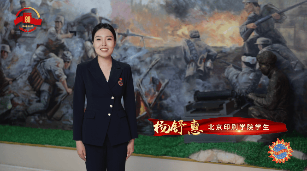 講好百姓故事 弘揚抗戰精神丨抗戰時的一臺木質印刷機:印刷機